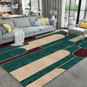 y20%OFFN[|zO@k@􂦂@200×300cm@@~߁@g[Ή@[Ή@RۖhL@ᔽ@h@p@J[ybg@O}bg@rug-70