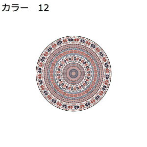 y20%OFFN[|zO@~`@160cm@@􂦂@~߁@k@I[V[Y@zbgJ[ybgΉ@RۖhL@[Ή@g[Ή@yʁ@ᔽ@h@|₷