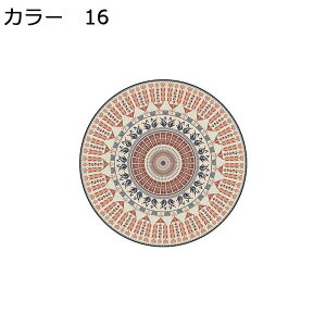 y20%OFFN[|zO@~`@160cm@@􂦂@~߁@k@I[V[Y@zbgJ[ybgΉ@RۖhL@[Ή@g[Ή@yʁ@ᔽ@h@|₷