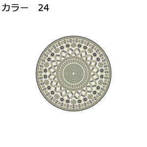 y20%OFFN[|zO@~`@160cm@@􂦂@~߁@k@I[V[Y@zbgJ[ybgΉ@RۖhL@[Ή@g[Ή@yʁ@ᔽ@h@|₷