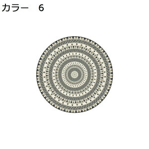 y20%OFFN[|zO@~`@160cm@@􂦂@~߁@k@I[V[Y@zbgJ[ybgΉ@RۖhL@[Ή@g[Ή@yʁ@ᔽ@h@|₷