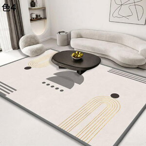 y20%OFFN[|zO@k@􂦂@200×300cm@@􉽊w@I[V[Y@~ߕt@J[ybg@ᔽ@h@p@rO@ԁ@O}bg@rafh-64