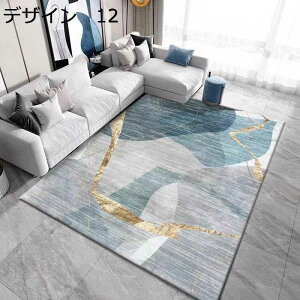 y20%OFFN[|zO@􂦂@k@200×300cm@@􉽊w@~߁@[Ή@g[Ή@h@ᔽ@RۖhL@p@J[ybg@O}bg@rug-81