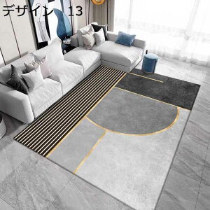 y20%OFFN[|zO@􂦂@k@200×300cm@@􉽊w@~߁@[Ή@g[Ή@h@ᔽ@RۖhL@p@J[ybg@O}bg@rug-81