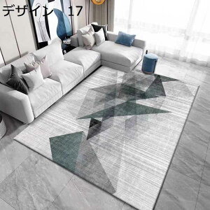 y20%OFFN[|zO@􂦂@k@200×300cm@@􉽊w@~߁@[Ή@g[Ή@h@ᔽ@RۖhL@p@J[ybg@O}bg@rug-81