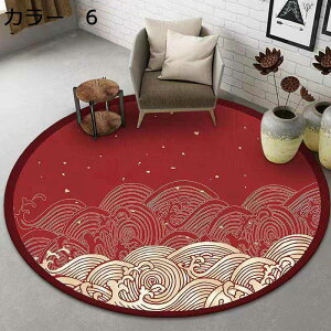 y20%OFFN[|zO@~`@150cm@k@~߁@􂦂@@I[V[Y@zbgJ[ybgΉ@RۖhL@[Ή@g[Ή@yʁ@h@ᔽ@|₷