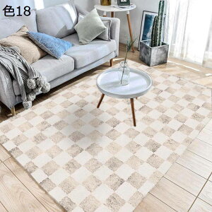 y20%OFFN[|zO@k@􂦂@@200×300cm@ʔN@􉽊w@~ߕt@h@ᔽ@p@rO@ԁ@J[ybg@O}bg@rafh-73