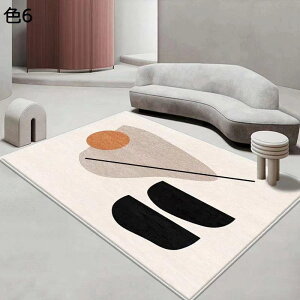 y20%OFFN[|zO@􂦂@k@@200×300cm@ʔN@􉽊w@~ߕt@h@ᔽ@p@rO@ԁ@J[ybg@O}bg@rafh-80