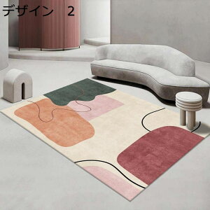y20%OFFN[|zO@􂦂@200×300cm@@~߁@[Ή@g[Ή@RۖhL@ᔽ@􉽊w@h@p@J[ybg@O}bg@rug-36