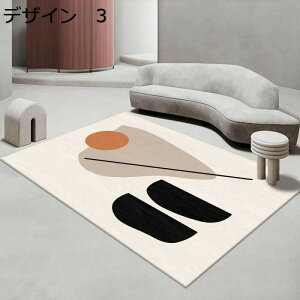 y20%OFFN[|zO@􂦂@200×300cm@@~߁@[Ή@g[Ή@RۖhL@ᔽ@􉽊w@h@p@J[ybg@O}bg@rug-36