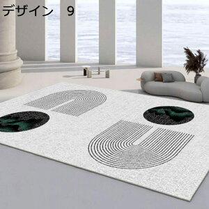 y20%OFFN[|zO@k@􂦂@200×300cm@@􉽊w@~߁@g[Ή@[Ή@RۖhL@ᔽ@h@p@J[ybg@O}bg@rug-64