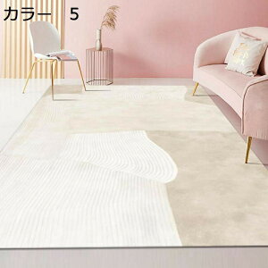 y20%OFFN[|zO}bg@k@􂦂@@200×300cm@~߁@ʔN@[Ή@yʁ@zbgJ[ybgΉ@g[Ή@h@RۖhL@p@ԁ@ᔽ@r