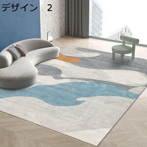 y20%OFFN[|zO@􂦂@200×300cm@@~߁@􉽊w@g[Ή@[Ή@RۖhL@ᔽ@h@p@J[ybg@O}bg@rug-31