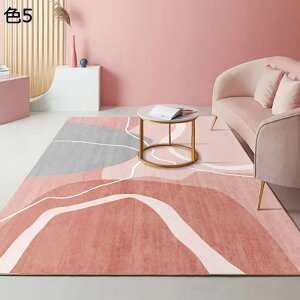 y20%OFFN[|zO@O}bg@􂦂@~ߕt@200×300cm@I[V[Y@􉽊w@J[ybg@p@rO@ԁ@@rafh-07