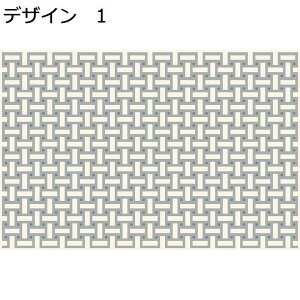 y20%OFFN[|zO@􂦂@200×300cm@@~߁@[Ή@g[Ή@RۖhL@ᔽ@􉽊w@h@p@J[ybg@O}bg@rug-43