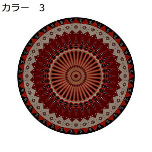 y20%OFFN[|zO@~`@160cm@k@􂦂@I[V[Y@yʁ@@~߁@[Ή@RۖhL@h@zbgJ[ybgΉ@g[Ή@|₷@ᔽ