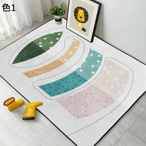 y20%OFFN[|zO@k@􂦂@@200×300cm@I[V[Y@~ߕt@􉽊w@J[ybg@ᔽ@h@p@rO@ԁ@O}bg@rafh-61