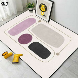 �y20%OFF�N�[�|���z���O�@�k���@�􂦂�@�������@200×300cm�@�I�[���V�[�Y���@����~�ߕt���@�􉽊w���@�J�[�y�b�g�@�ᔽ���@�h���@�����p�@���r���O�@���ԁ@���O�}�b�g�@rafh-61