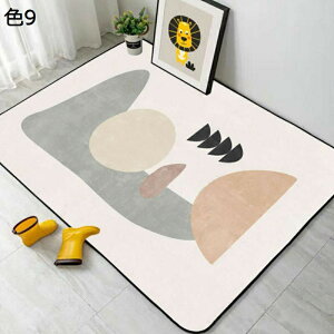 y20%OFFN[|zO@k@􂦂@@200×300cm@I[V[Y@~ߕt@􉽊w@J[ybg@ᔽ@h@p@rO@ԁ@O}bg@rafh-61