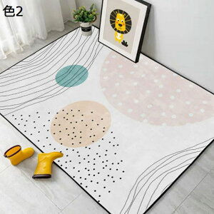 y20%OFFN[|zO@k@􂦂@@200×300cm@I[V[Y@~ߕt@􉽊w@J[ybg@ᔽ@h@p@rO@ԁ@O}bg@rafh-61