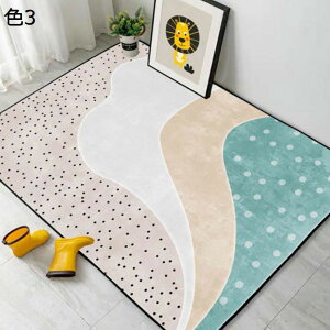 y20%OFFN[|zO@k@􂦂@@200×300cm@I[V[Y@~ߕt@􉽊w@J[ybg@ᔽ@h@p@rO@ԁ@O}bg@rafh-61