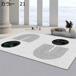 �y20%OFF�N�[�|���z���O�}�b�g�@�k���@�􂦂�@�������@200×300cm�@�ʔN�@����~�߁@��[�Ή��@�y�ʁ@���g�[�Ή��@�R�ۖh�L�@�h���@�ᔽ���@�z�b�g�J�[�y�b�g�Ή��@���r���O�@���ԁ@����