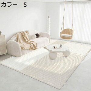 y20%OFFN[|zO}bg@k@􂦂@@200×300cm@ʔN@~߁@[Ή@yʁ@g[Ή@RۖhL@h@ᔽ@zbgJ[ybgΉ@rO@ԁ@