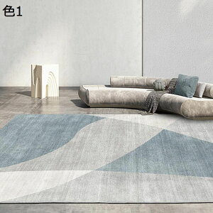 y20%OFFN[|zO@O}bg@200×300cm@􂦂@@I[V[Y@􉽊w@~ߕt@J[ybg@p@rO@ԁ@rafh-17