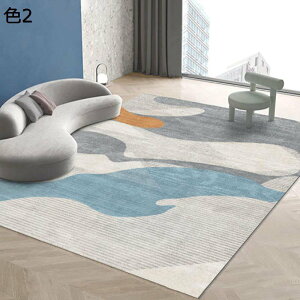 y20%OFFN[|zO@􂦂@@I[V[Y@200×300cm@~ߕt@􉽊w@J[ybg@p@rO@ԁ@O}bg@rafh-31