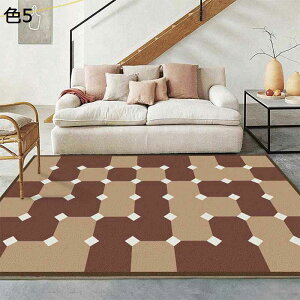 y20%OFFN[|zO@@􂦂@I[V[Y@200×300cm@~ߕt@J[ybg@􉽊w@p@rO@ԁ@O}bg@rafh-41