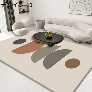 y20%OFFN[|zO@k@􂦂@200×300cm@@􉽊w@~߁@g[Ή@[Ή@RۖhL@ᔽ@h@p@J[ybg@O}bg@rug-64