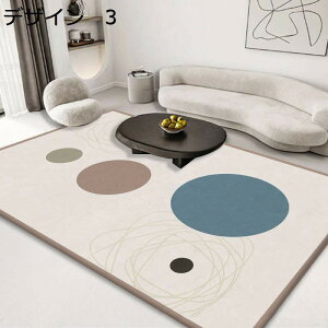 �y20%OFF�N�[�|���z���O�@�k���@�􂦂�@200×300cm�@�������@�􉽊w���@����~�߁@���g�[�Ή��@��[�Ή��@�R�ۖh�L�@�ᔽ���@�h���@�����p�@�J�[�y�b�g�@���O�}�b�g�@rug-64