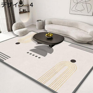 y20%OFFN[|zO@k@􂦂@200×300cm@@􉽊w@~߁@g[Ή@[Ή@RۖhL@ᔽ@h@p@J[ybg@O}bg@rug-64