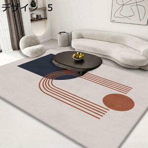 y20%OFFN[|zO@k@􂦂@200×300cm@@􉽊w@~߁@g[Ή@[Ή@RۖhL@ᔽ@h@p@J[ybg@O}bg@rug-64