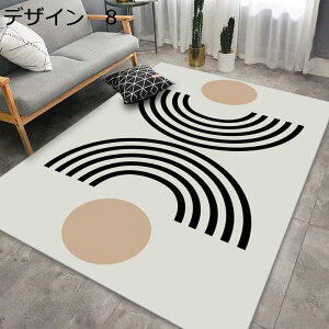 y20%OFFN[|zO@k@􂦂@200×300cm@@􉽊w@~߁@g[Ή@[Ή@RۖhL@ᔽ@h@p@J[ybg@O}bg@rug-64