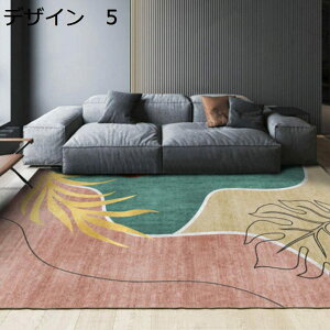 y20%OFFN[|zO@k@􂦂@200×300cm@@􉽊w@~߁@g[Ή@[Ή@RۖhL@ᔽ@h@p@J[ybg@O}bg@rug-72