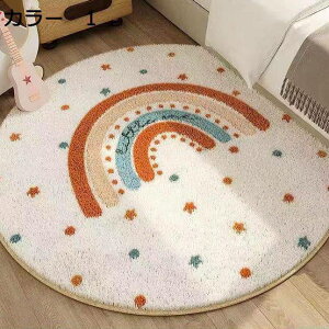 y20%OFFN[|zO@~`@160cm@@I[V[Y@킢@~߁@􂦂@zbgJ[ybgΉ@RۖhL@[Ή@g[Ή@yʁ@h@ᔽ@|