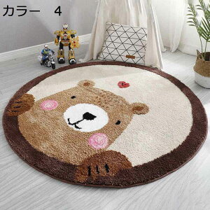 y20%OFFN[|zO@~`@160cm@@I[V[Y@킢@~߁@􂦂@zbgJ[ybgΉ@RۖhL@[Ή@g[Ή@yʁ@h@ᔽ@|