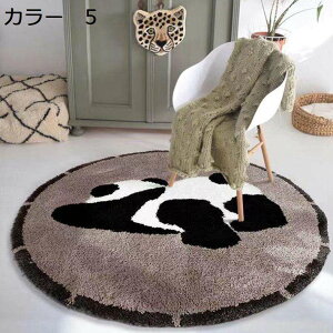 y20%OFFN[|zO@~`@160cm@@I[V[Y@킢@~߁@􂦂@zbgJ[ybgΉ@RۖhL@[Ή@g[Ή@yʁ@h@ᔽ@|