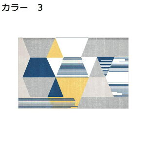 y20%OFFN[|zO}bg@k@􂦂@@160×230cm@ʔN@~߁@[Ή@yʁ@RۖhL@h@ᔽ@zbgJ[ybgΉ@g[Ή@p@rO@