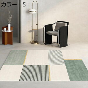 y20%OFFN[|zO}bg@k@􂦂@@160×230cm@ʔN@~߁@[Ή@yʁ@RۖhL@h@ᔽ@zbgJ[ybgΉ@g[Ή@p@rO@