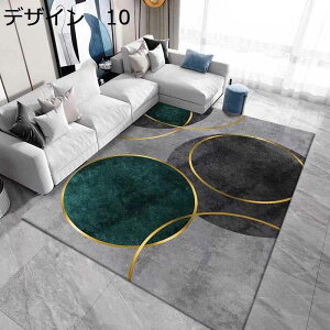 y20%OFFN[|zO@􂦂@k@200×300cm@@􉽊w@~߁@[Ή@g[Ή@h@ᔽ@RۖhL@p@J[ybg@O}bg@rug-81