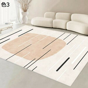 y20%OFFN[|zO@O}bg@􂦂@􉽊w@200×300cm@~ߕt@I[V[Y@@J[ybg@p@rO@ԁ@rafh-02