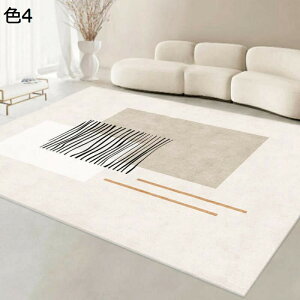 y20%OFFN[|zO@O}bg@􂦂@􉽊w@200×300cm@~ߕt@I[V[Y@@J[ybg@p@rO@ԁ@rafh-02