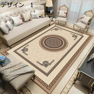 y20%OFFN[|zO@k@􂦂@200×300cm@@~߁@[Ή@g[Ή@h@ᔽ@RۖhL@p@J[ybg@O}bg@rug-68