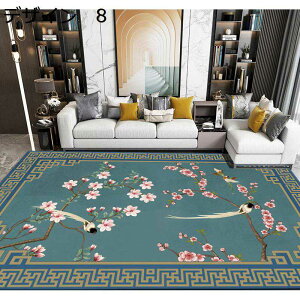 y20%OFFN[|zO@k@􂦂@200×300cm@@~߁@[Ή@g[Ή@h@ᔽ@RۖhL@p@J[ybg@O}bg@rug-68