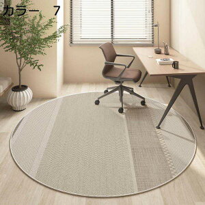 y20%OFFN[|zO@~`@200cm@􂦂@@a@~߁@I[V[Y@RۖhL@zbgJ[ybgΉ@[Ή@g[Ή@yʁ@h@ᔽ@|₷