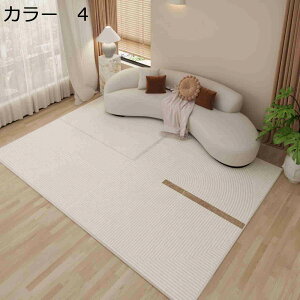 y20%OFFN[|zO}bg@k@􂦂@@200×300cm@ʔN@~߁@[Ή@yʁ@g[Ή@RۖhL@h@zbgJ[ybgΉ@ᔽ@p@rO@