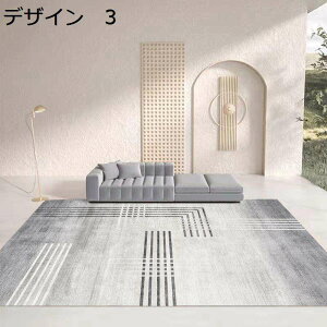 y20%OFFN[|zO@k@􂦂@200×300cm@@􉽊w@~߁@g[Ή@[Ή@RۖhL@ᔽ@h@p@J[ybg@O}bg@rug-66