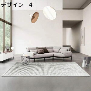 y20%OFFN[|zO@k@􂦂@200×300cm@@􉽊w@~߁@g[Ή@[Ή@RۖhL@ᔽ@h@p@J[ybg@O}bg@rug-66